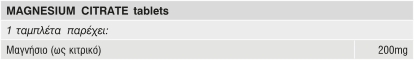 MAGNESIUM_CITRATE