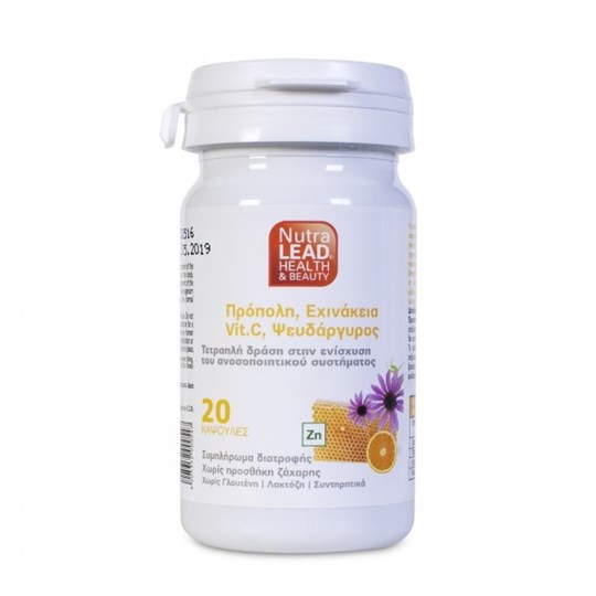 Picture of NUTRALEAD Πρόπολη Εχινάκεια Vit. C Ψευδάργυρος 20CAPS