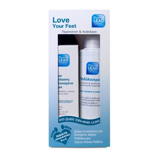 Picture of PHARMALEAD, FOOT CARE ΠΕΡΙΠΟΙΗΣΗ & ΑΝΑΠΛΑΣΗ SET