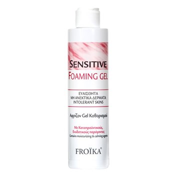 Picture of FROIKA SENSITIVE FOAMING GEL 200ML
