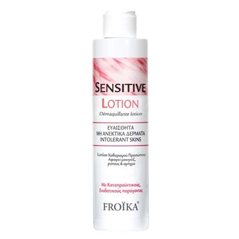 Picture of FROIKA SENSITIVE LOTION 200ML
