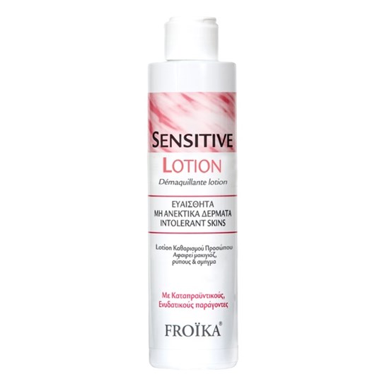 Picture of FROIKA SENSITIVE LOTION 200ML