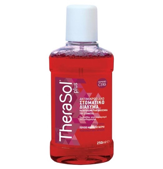 Picture of THERASOL PLUS MOUTHWASH (KOKKINO)250ml