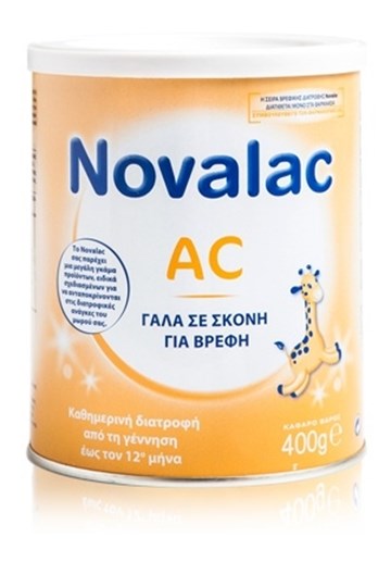 Picture of NOVALAC AC 400gr