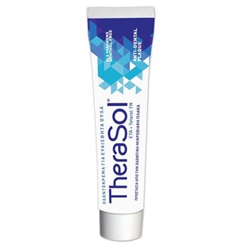 Picture of THERASOL TOOTHPASTE 75ml