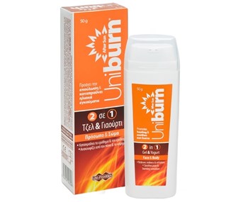 Picture of UNI-PHARMA Uniburn After Sun 2 in 1 Gel & Yogurt 50gr