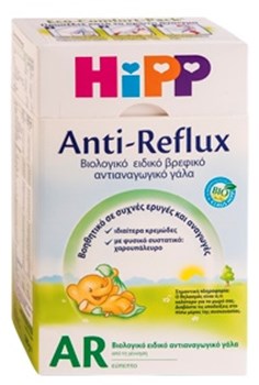 Picture of ΗΙΡΡ AR ΑΝΤΙΑΝΑΓΩΓΙΚΟ ΒΡΕΦΙΚΟΓΑΛΑ 400gr
