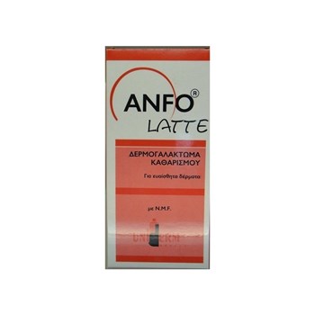 Picture of ANFO LATTE 150ml