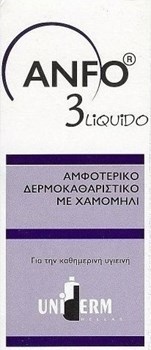 Picture of ANFO 3 LIQUID 200ml