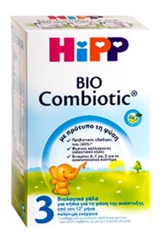 Picture of ΗΙΡΡ ΒΙΟ COMBIOTIC Νο3 ΒΡΕΦIKO ΓΑΛΑ 600gr