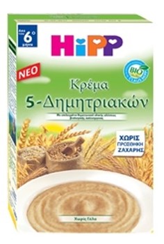 Picture of ΗΙΡΡ ΚΡΕΜΑ 7 ΔΗΜΗΤΡΙΑΚΩΝ 250gr
