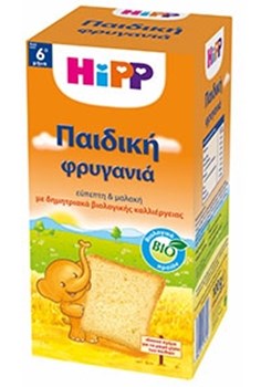Picture of ΗΙΡΡ ΠΑΙΔΙΚΗ ΦΡΥΓΑΝΙΑ 100gr