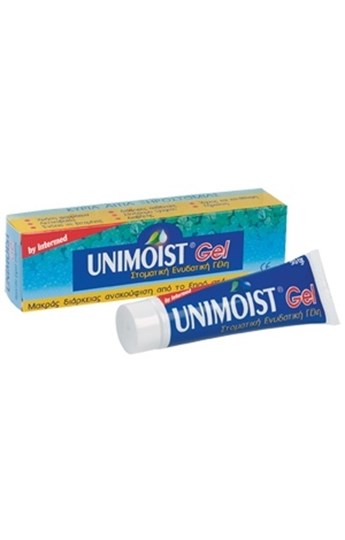 Picture of INTERMED, Unimoist Gel 30gr