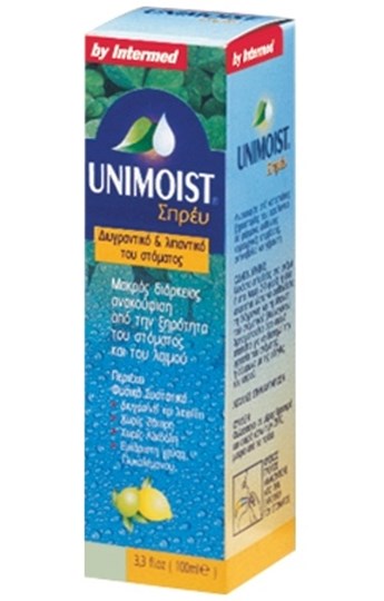 Picture of INTERMED, Unimoist Spray  100ml