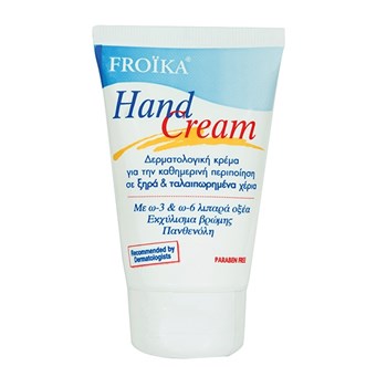 Picture of FROIKA HAND CREAM 50ml
