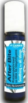 Picture of ZARBIS Camoil Johnz - After Bite 10ml