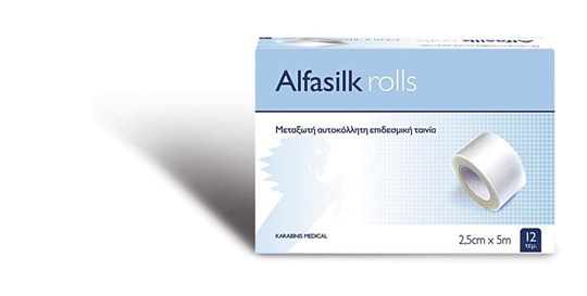 Picture of AlfaSilk Tape Rolls 2,5Χ5