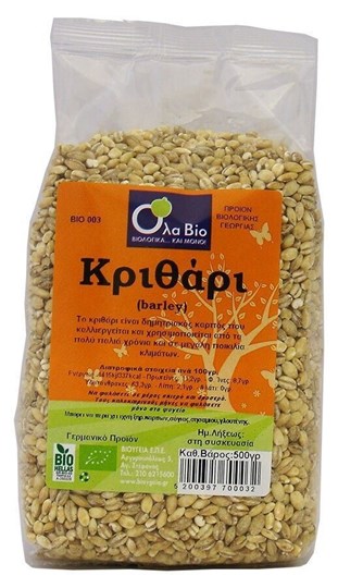 Picture of ΚΡΙΘΑΡΙ 500γρ ΒΙΟ
