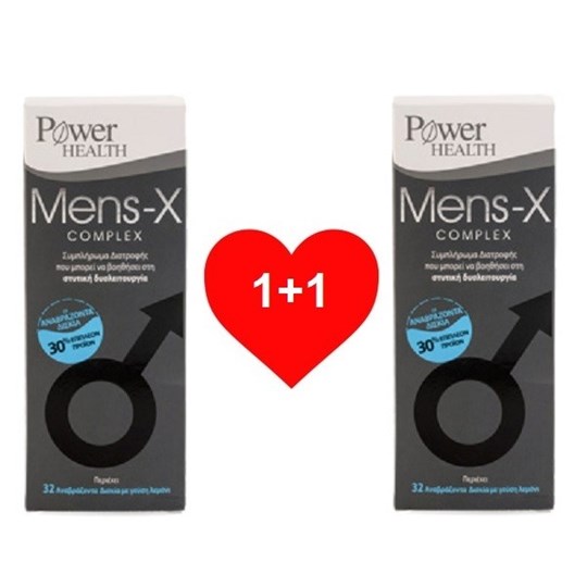 Picture of Power Health Mens-X Complex x2 συσκευασίες, 32 αναβραζοντα