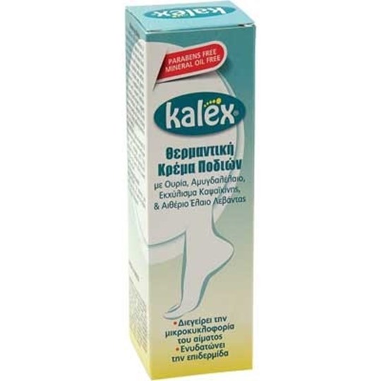 Picture of Kalex Θερμαντική Κρέμα Ποδιών 75ml