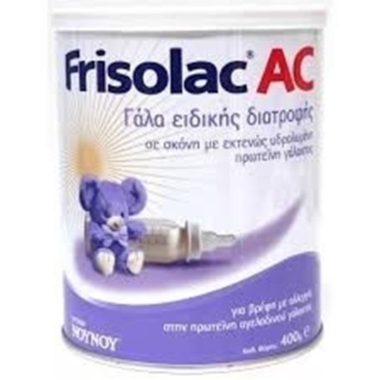 FRISOLAC AC 400gr - PharmaDirect.gr