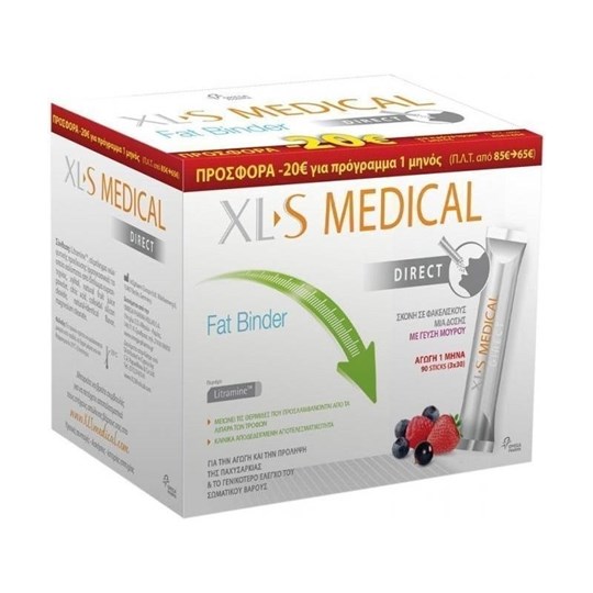 Picture of XL S Medical Fat Binder 90 sticks