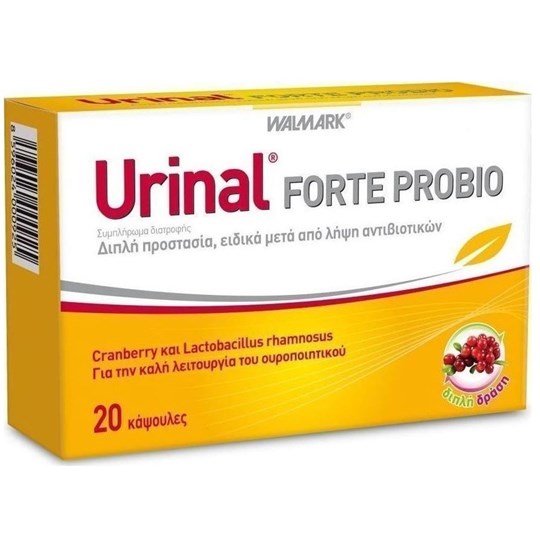 Picture of Urinal Forte Probio 20caps