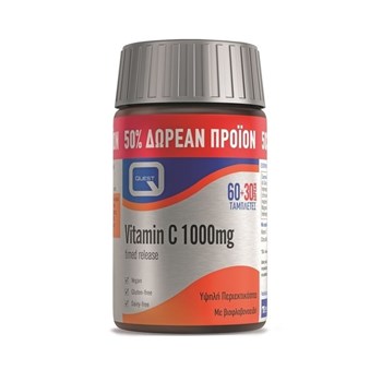 Picture of Quest Nutrition Vitamin C Timed Release 1000mg (+50%) 60+30 Δώρο ταμπλέτες