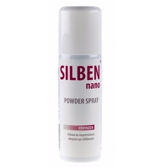 Silben nano Powder spray 125ml PharmaDirect.gr