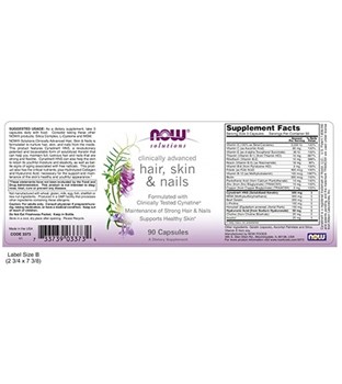 Picture of NOW Hair, Skin & Nails 90 Capsules