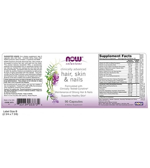 Picture of NOW Hair, Skin & Nails 90 Capsules