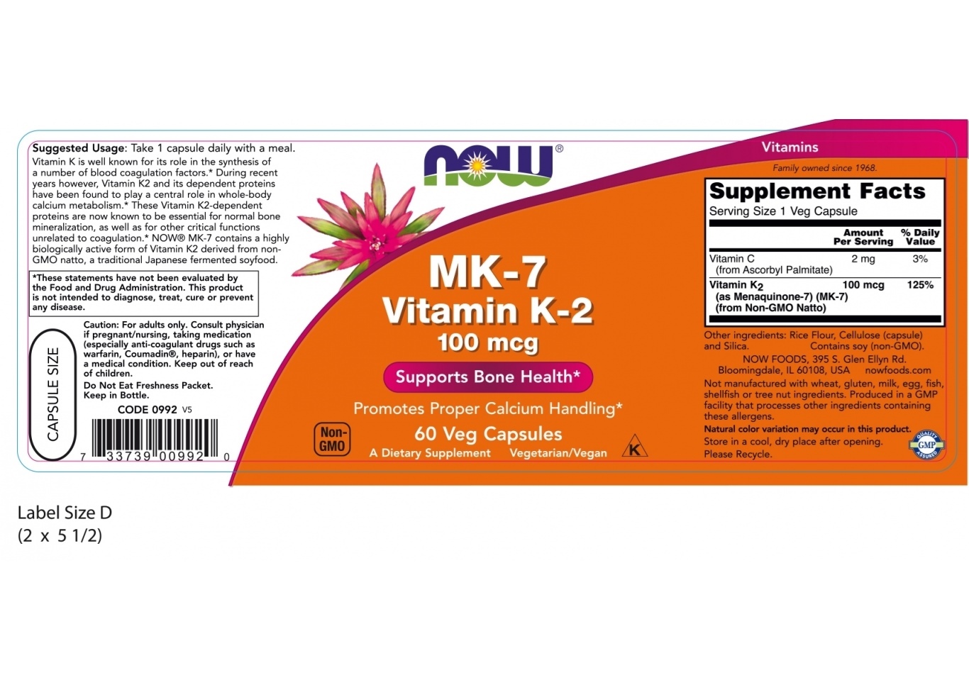 NOW MK7 Vitamin K2 100 mcg Veg 60 Capsules PharmaDirect.gr