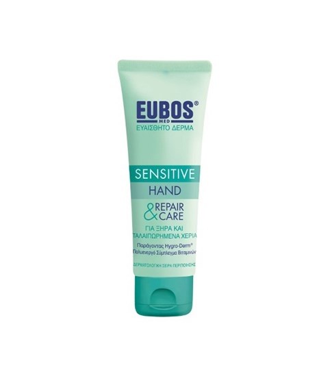 Picture of EUBOS SENSITIVE HAND REPAIR & CARE CREAM 75 ml