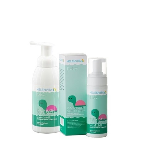 Picture of HELENVITA BABY BODY BATH SOFT FOAM 150ML