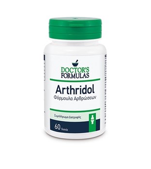 Picture of Doctor's Formulas ARTHRIDOL 60tabs