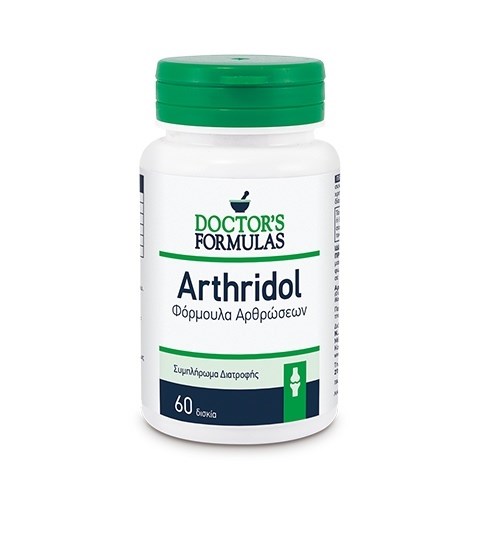 Picture of Doctor's Formulas ARTHRIDOL 60tabs