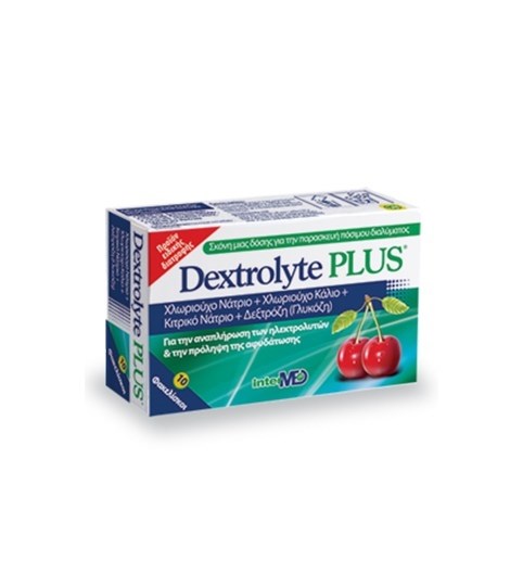 Picture of Intermed Dextrolyte Plus Ηλεκτρολύτες 10 φακελάκια