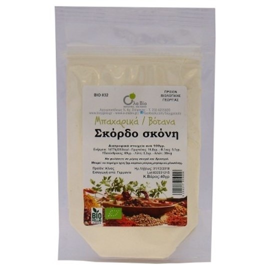 Picture of ΣΚΟΡΔΟ ΣΚΟΝΗ 40γρ ΒΙΟΥΓΕΙΑ ΒΙΟ