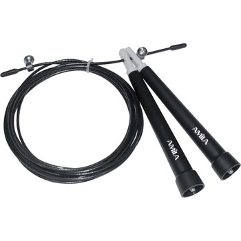 Picture of AMILA Speed Rope 84558
