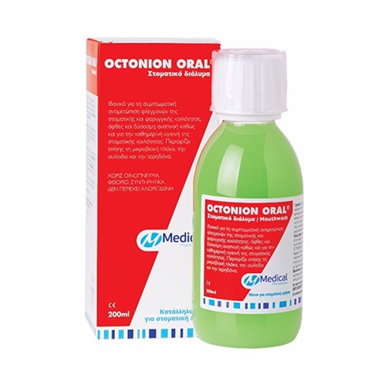 Picture of Medical PQ Octonion Oral 200ml