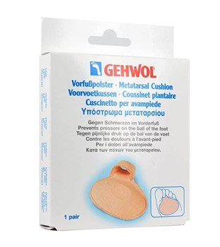 Picture of GEHWOL Metatarsal Cushion 2τεμ