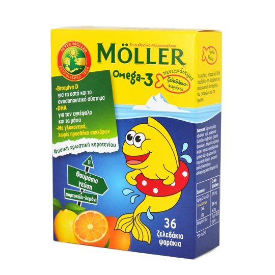 Picture of MOLLERS Omega-3 Ψαράκια - Ζελεδάκια Πορτοκάλι-Λεμόνι 36 Gummies