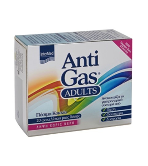 Picture of Intermed Anti Gas Adults Sticks 20τμχ