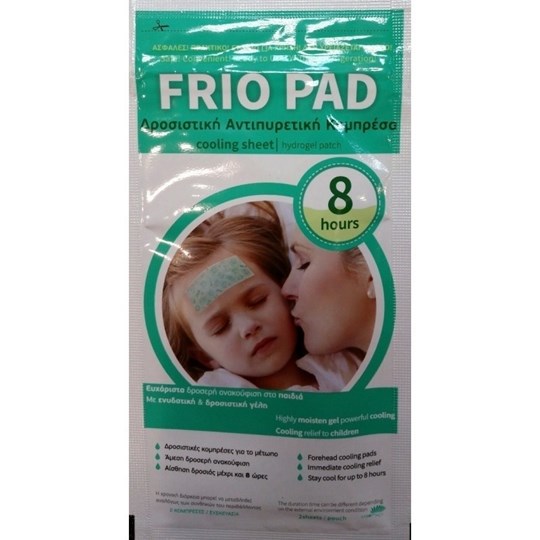 Picture of Frio Pad Cooling Sheet