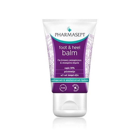 Picture of PHARMASEPT Foot & Heel Balm 50ml