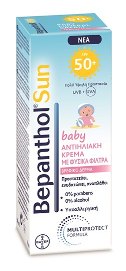 Picture of BEPANTHOL Sun Βρεφική Αντηλιακή Κρέμα SPF50+ 50ml