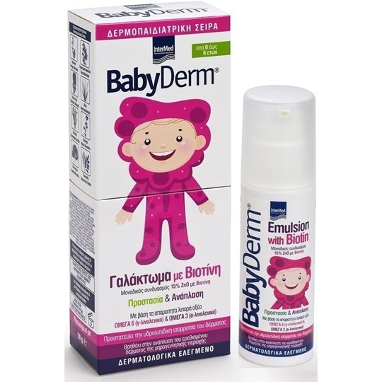 Picture of INTERMED Babyderm Emulsion with Biotin 50gr