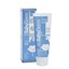 Picture of INTERMED Babyderm Dermatopia Cream 125ml