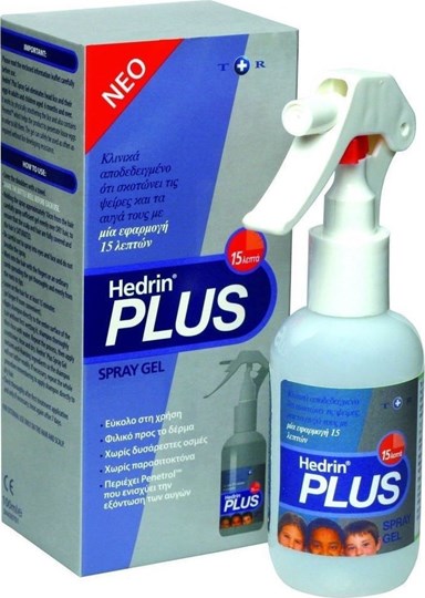 Picture of HEDRIN Plus Spray Gel 100ml