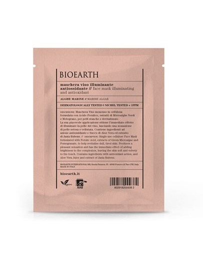 Picture of BIOEARTH Μάσκα Προσώπου Αντιοξειδωτική με Φύκια 15ml